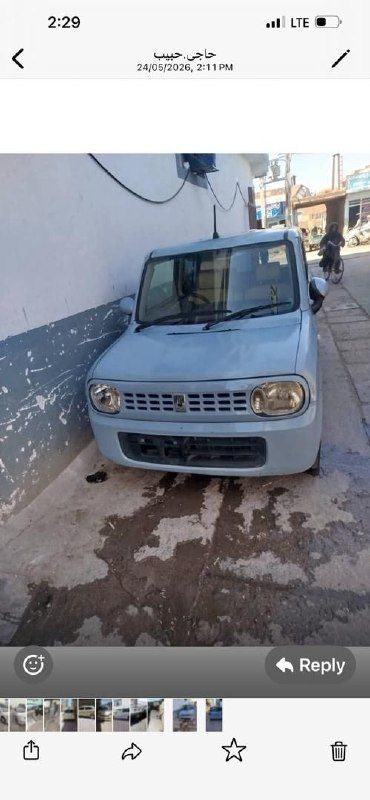 Nippon car for sale, model 2019, AC, active, tires, new, full, price, Zirfi, market, number: 0794207020