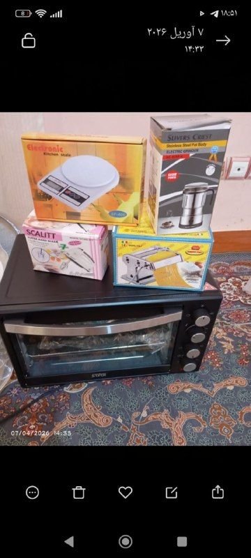 Hello, good time, selling all household items due to immigration