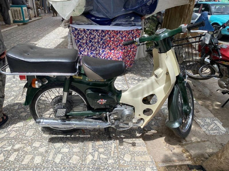 Japanese 50CC