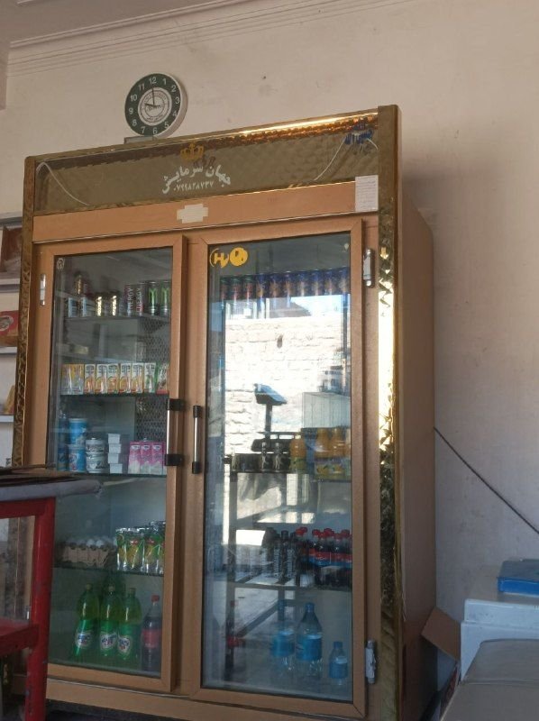 Supermarket showcase refrigerator