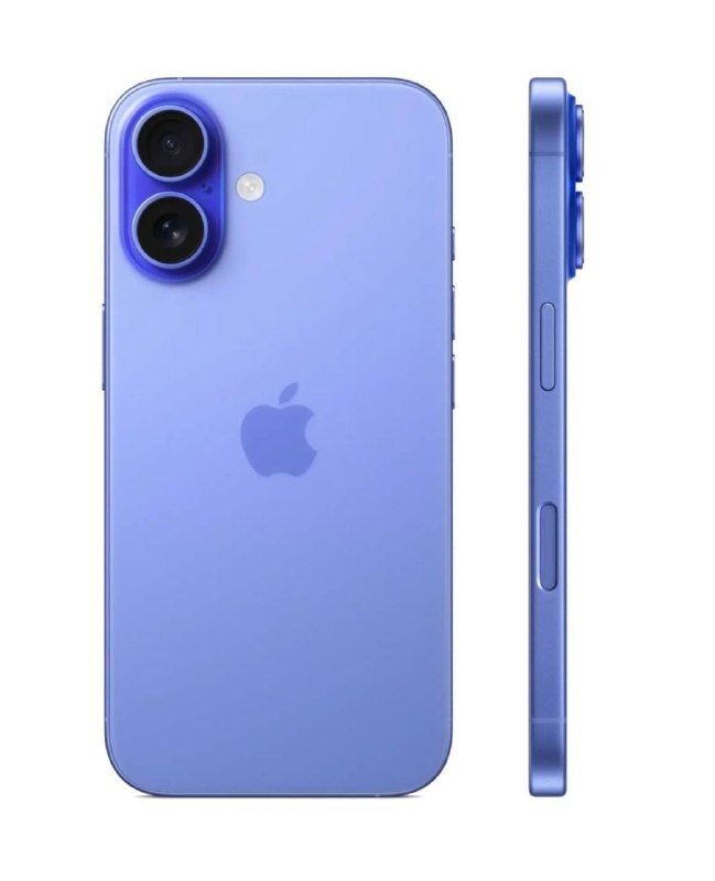 Simple iPhone 16