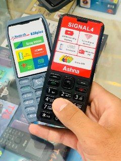Simple phone, four-sem, battery card, 3000 chacheri, USB, key, glass, discount, loss, 999 afghani, 0799293832