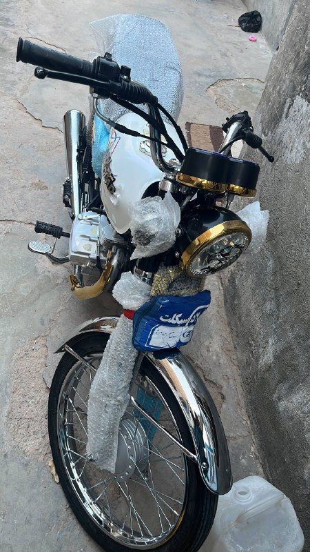 Honda 2025