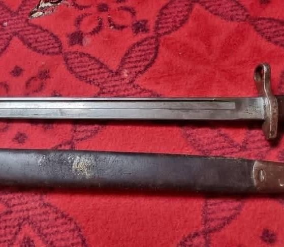 It is an old sword made in 1913
