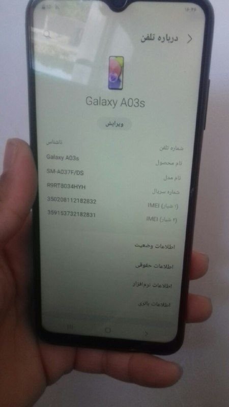 Hello, I am selling an A03S phone with 32GB memory