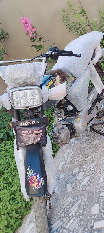 Selling a motor