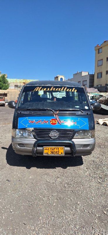 Astana car for sale