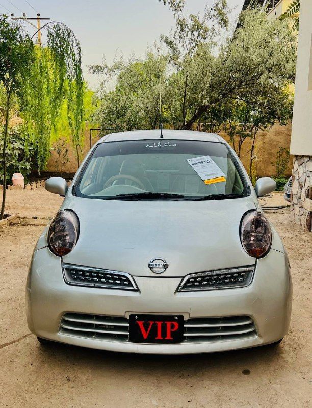 Nissan 2008