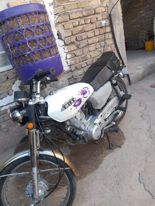 Arian motorcycle 5 stars
