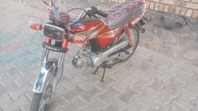 Sunti engine model 2022