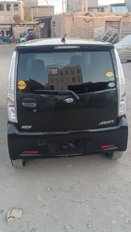 Mira 210