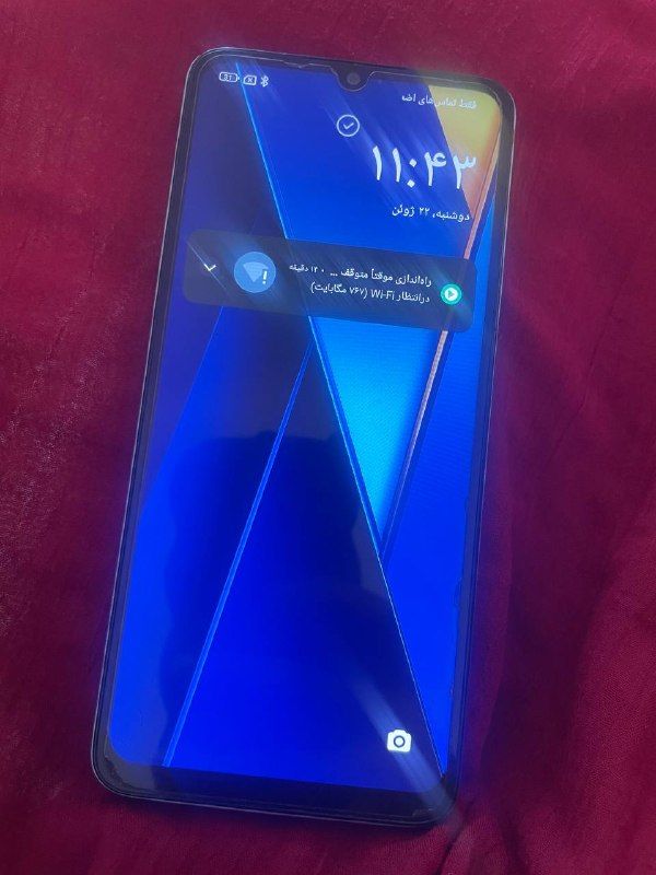 Poco C65 phone