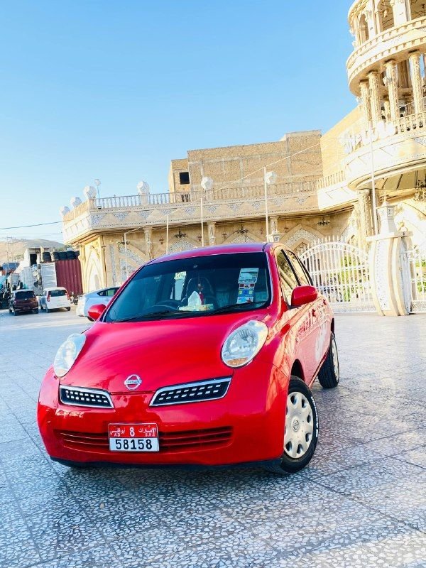 Selling Babaji's car