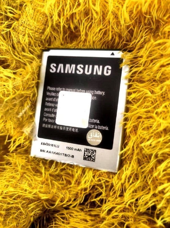 Urgent sale of Samsung mobile phones