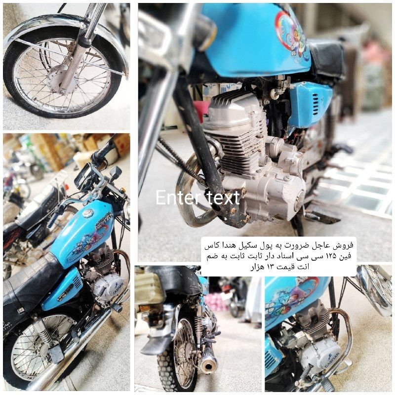 Urgent sale of Honda motorcycles