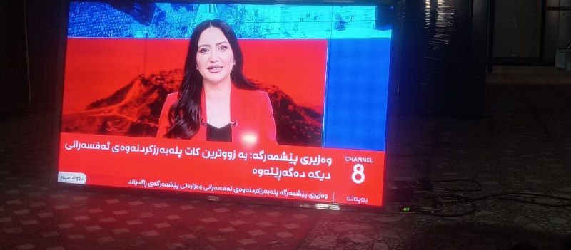 تلویزیون 55 سامسونگ اصلی اسمارت 13500
