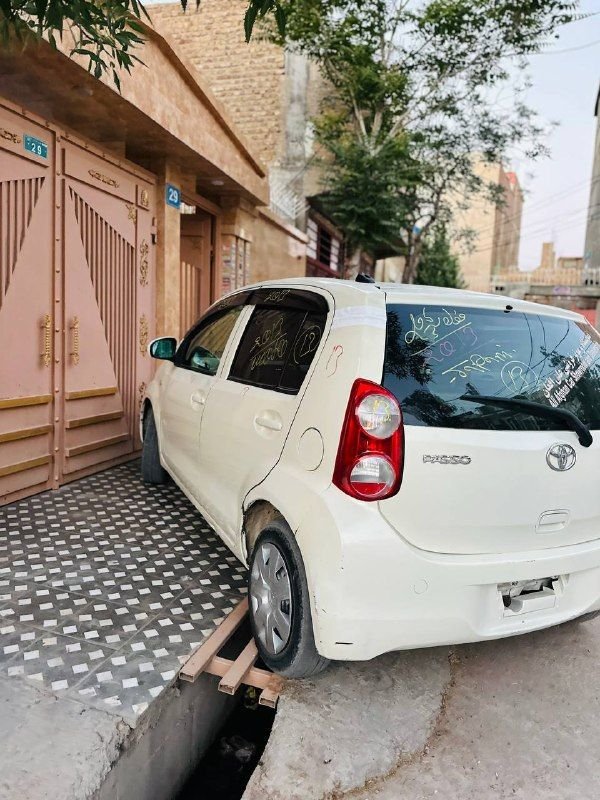پاسو 2013