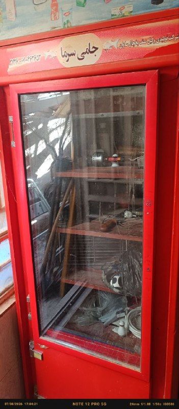 Urgent Urgent Urgent Free standing refrigerator for kitchen, restaurant, butcher, dairy, need money to sell, available at a reasonable price of 15,000.