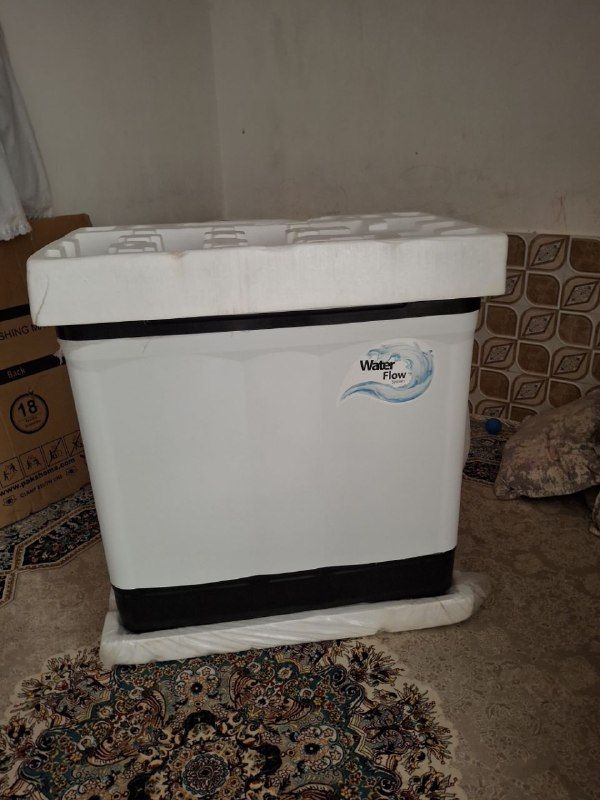 Pakshuma twin laundry