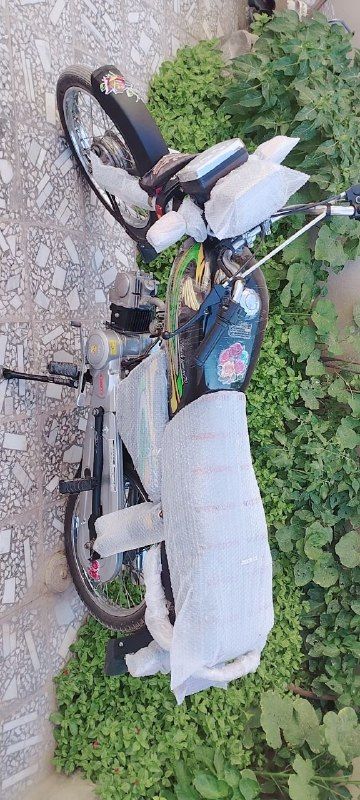Selling a motor