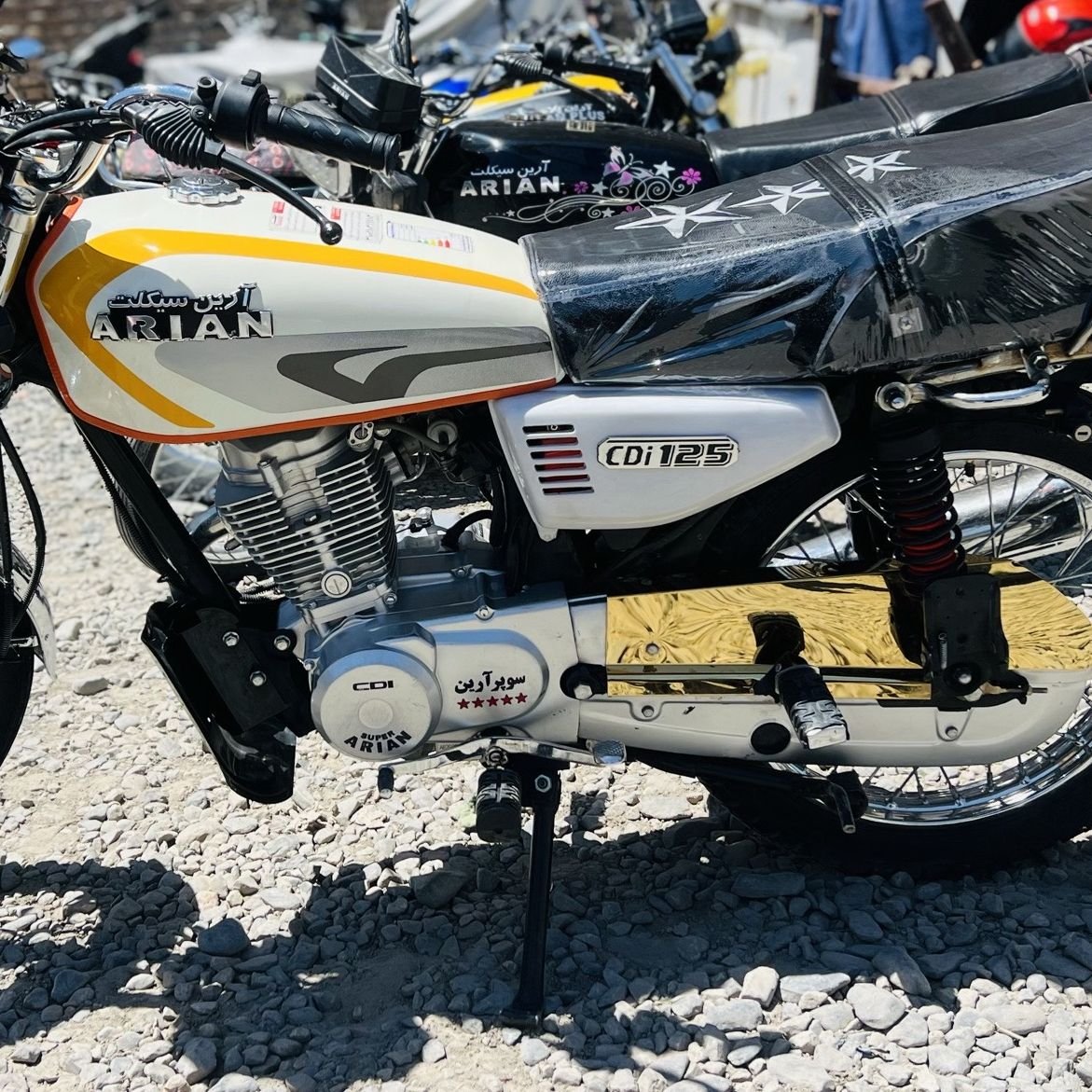 New Arian motorcycle