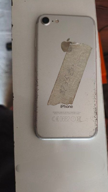 Simple iPhone 7