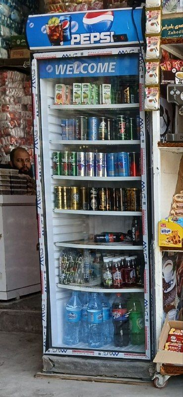 New refrigerator at zero