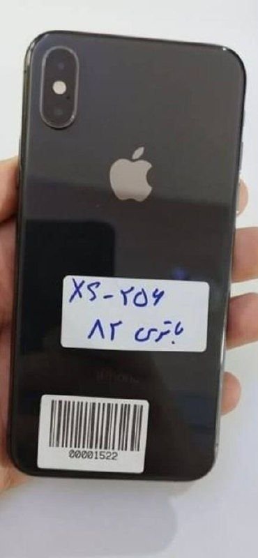 ایفون Xs