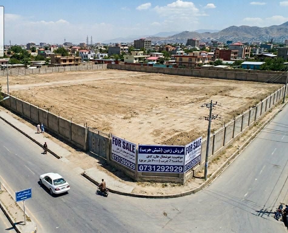 Land for sale