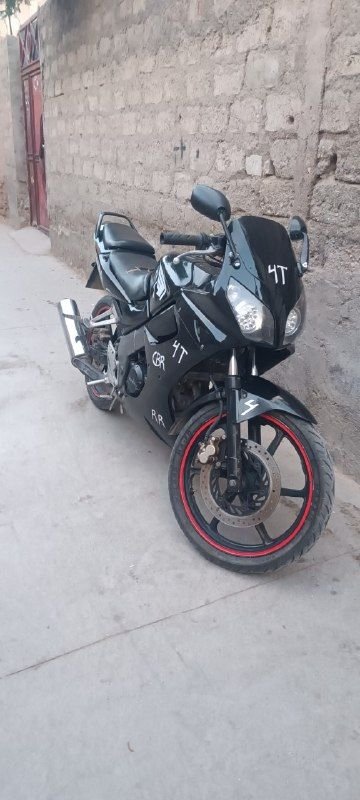 Honda 150CC