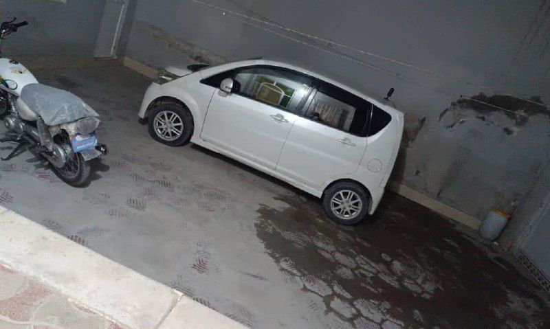 Mira 2014