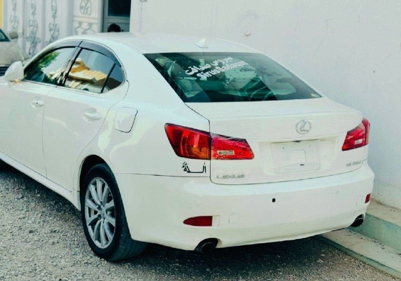 Lexus 208
