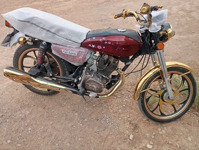 Honda 2020
