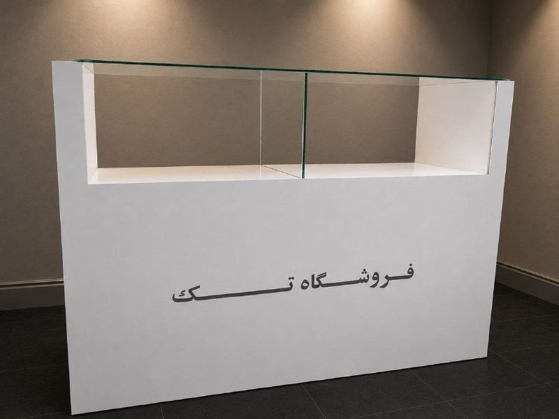 Selling a very stylish and clean glass table