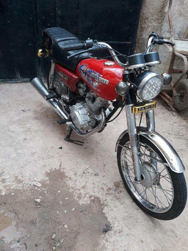 125C 25