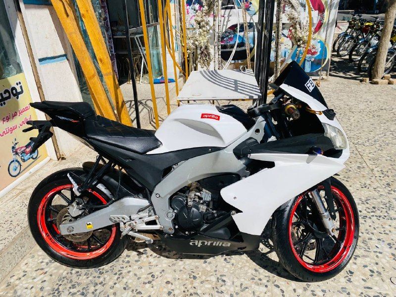 A motorcycle is for sale