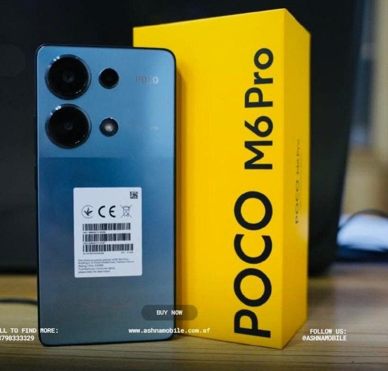 POCO M6Pro phone