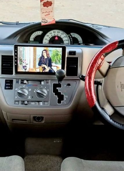 My car