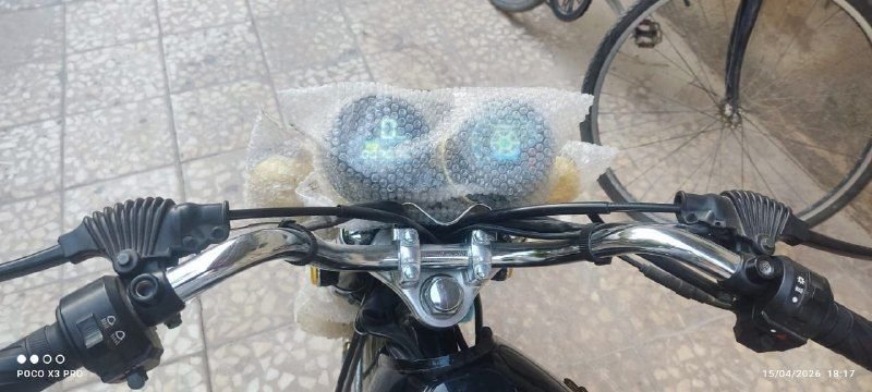 شهاب 2026