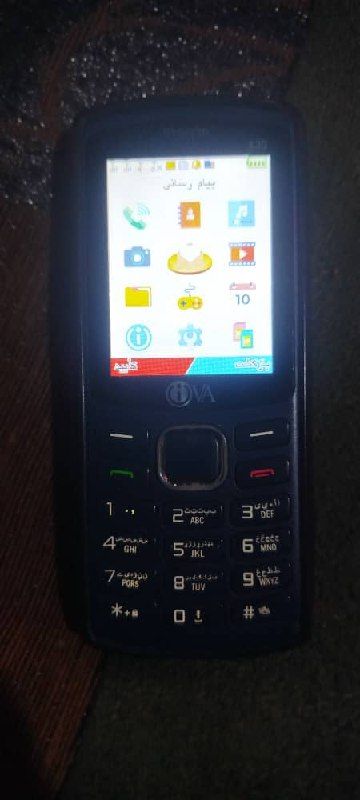 Mobile phone with 4 SIM cards, iva, fixed check, without any problems, Eskhon Fille, price 700, 0792578909