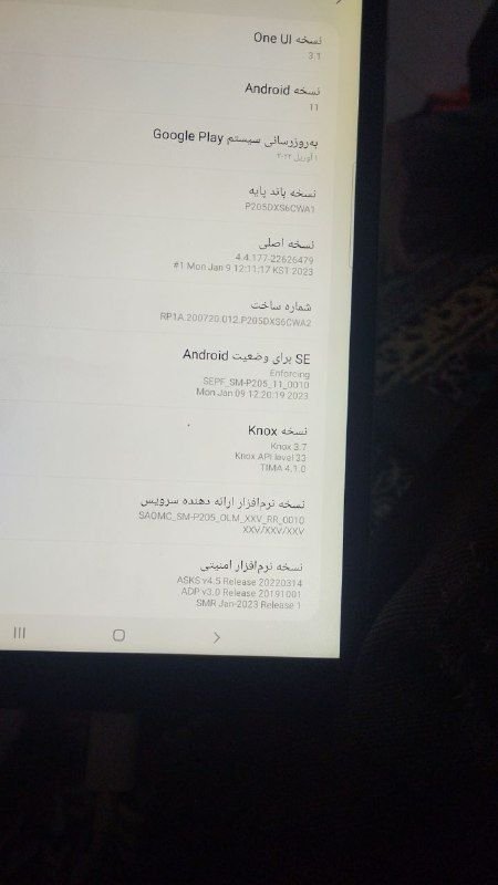 Original Samsung a7 tablet phone for sale, WhatsApp or call 0798699321