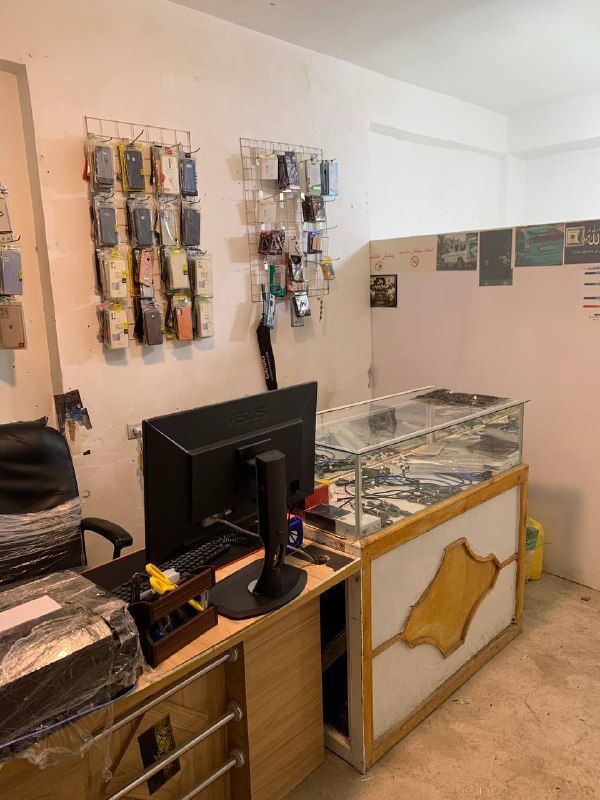 Sale of photographic equipment and accessories