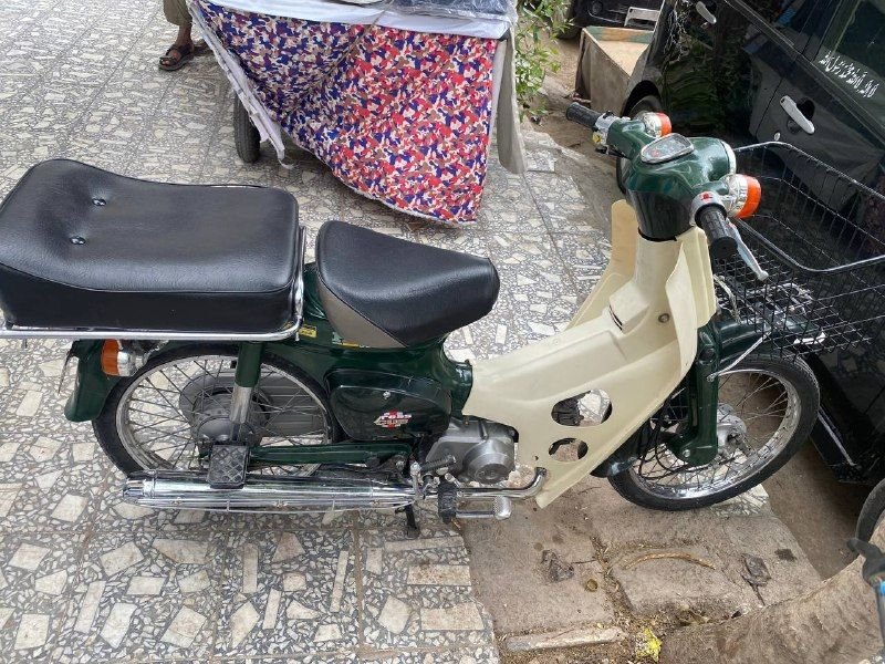 Japanese 50CC